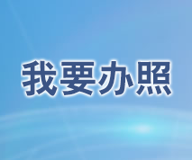 商品分类简单表