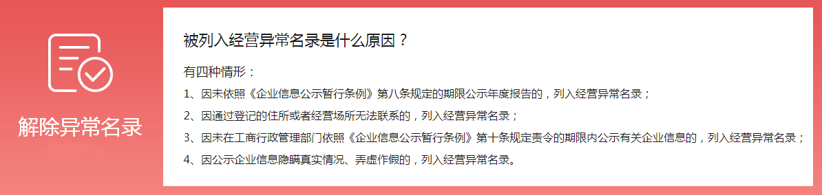 首页轮播图
